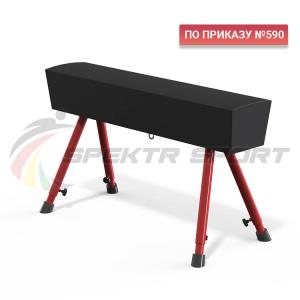 Купить Конь гимнастический переменной высоты Spektr Sport в Буйнакске 