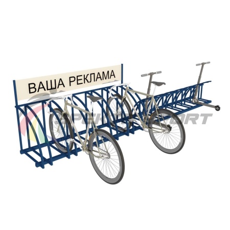 Купить Парковка для велосипедов и самокатов Таурус 67L в Буйнакске 